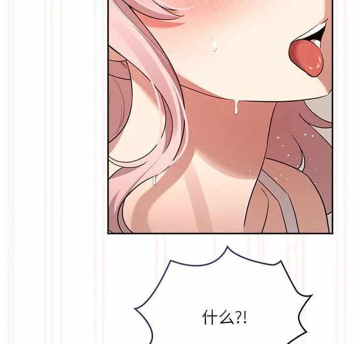 第59张