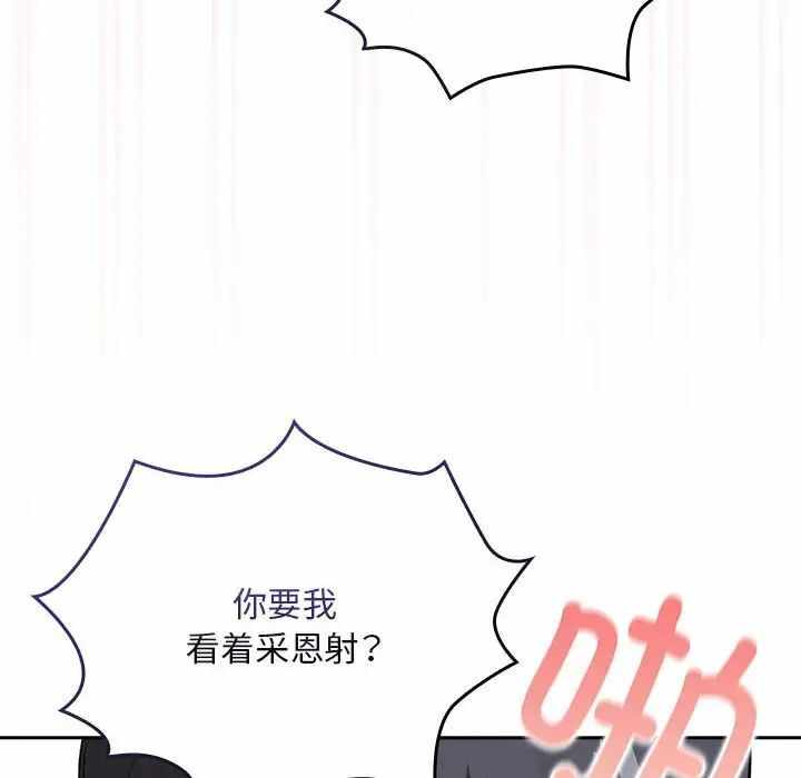 第60张