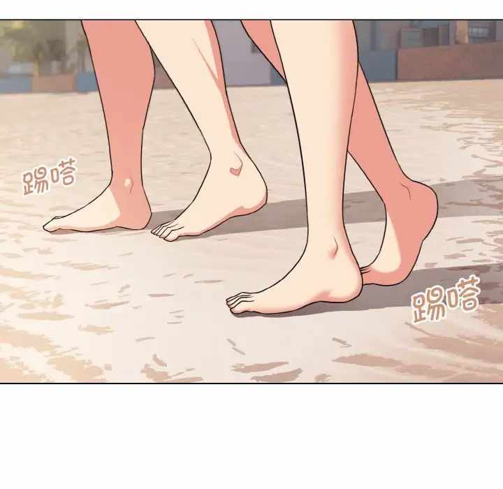 第26张