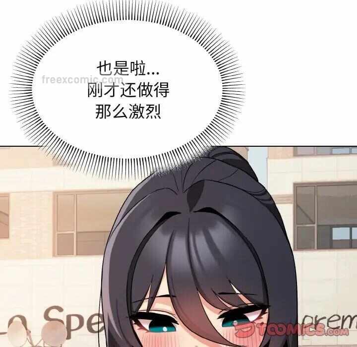 第42张