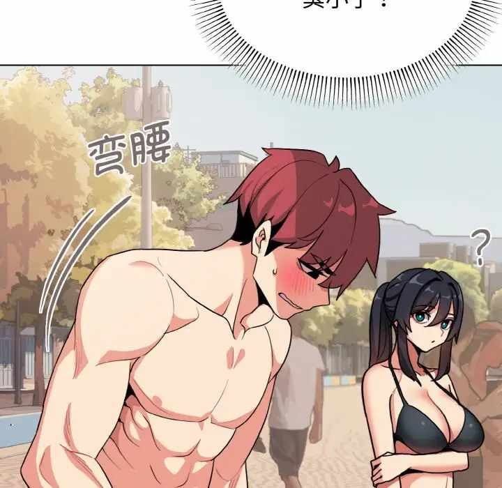 第51张