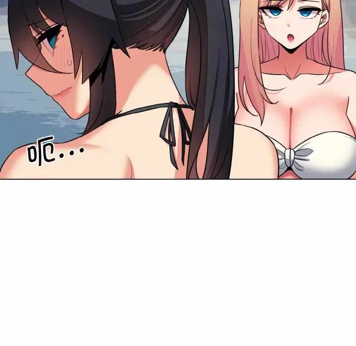 第71张