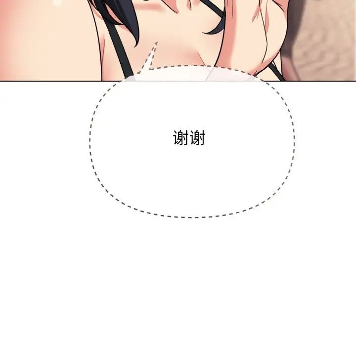 第98张