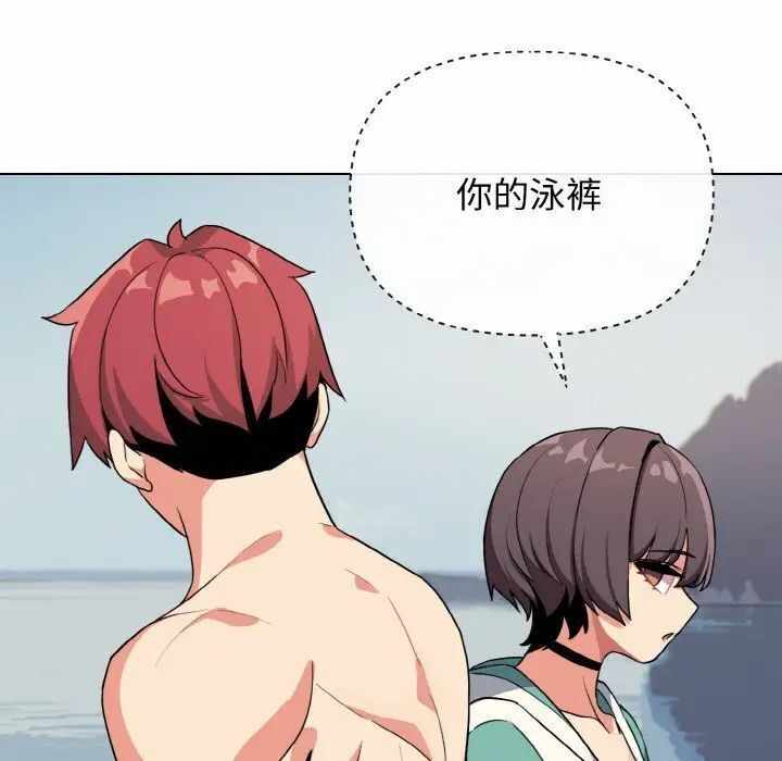 第115张