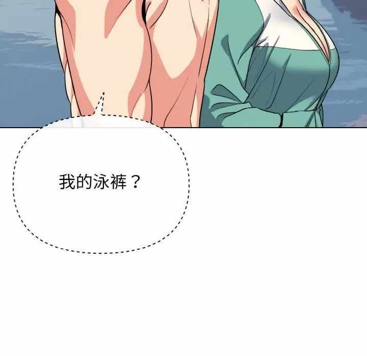 第118张