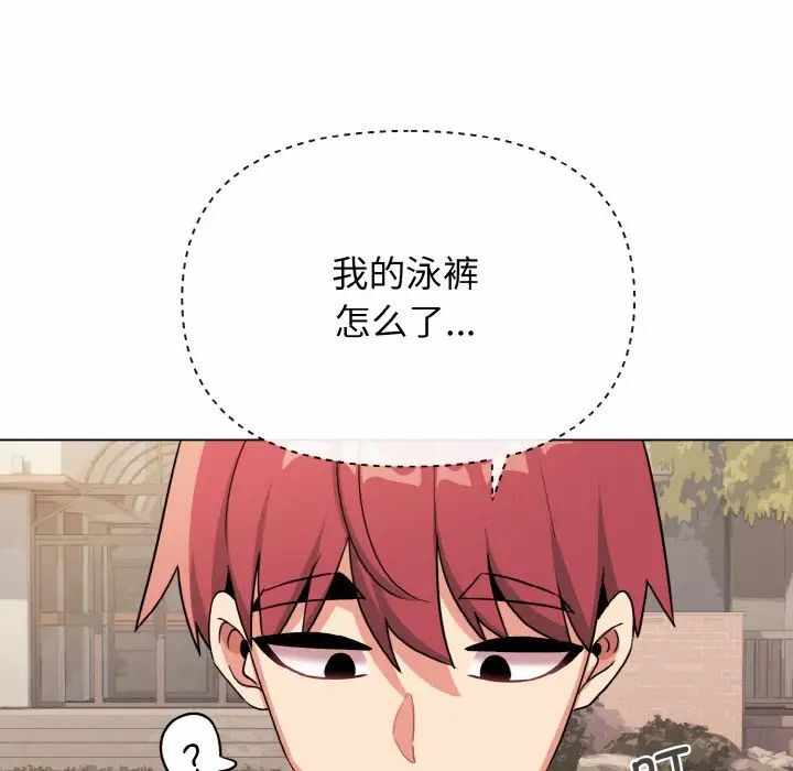 第120张