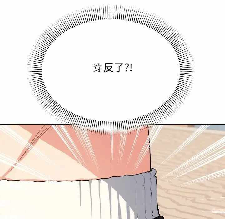 第124张