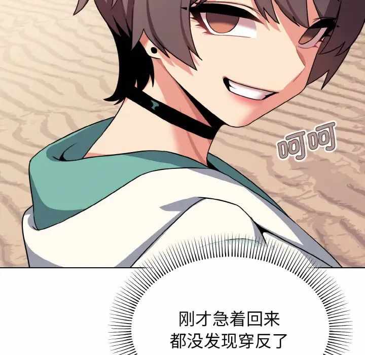 第130张