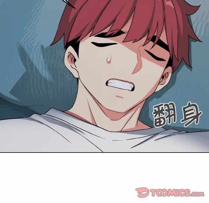 第37张
