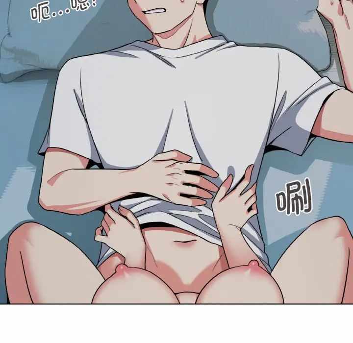 第59张