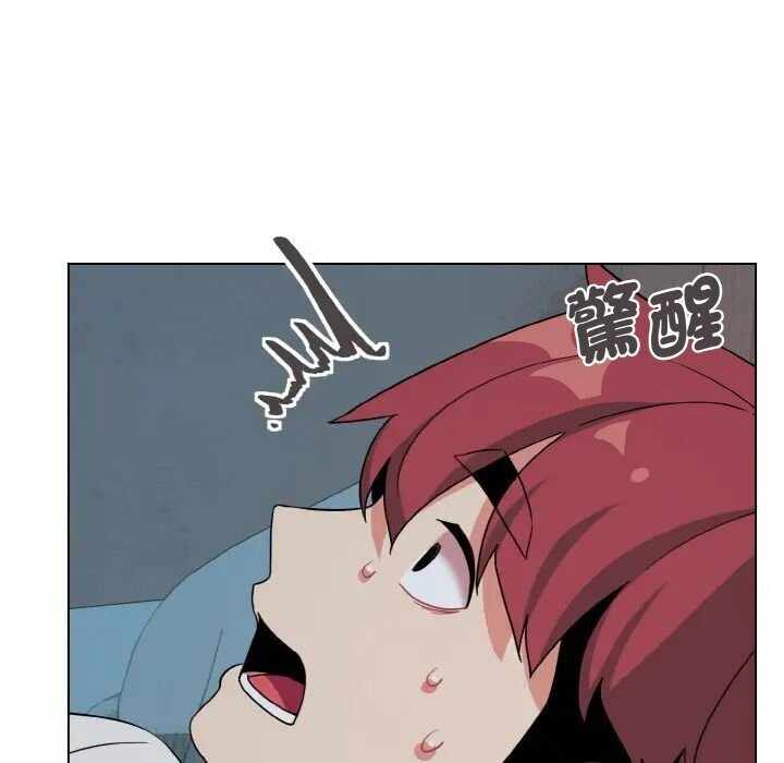 第80张