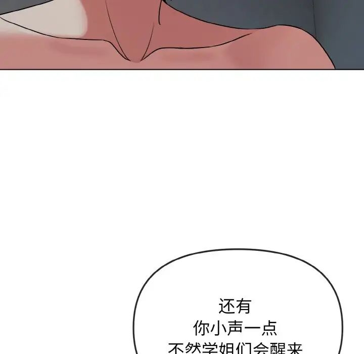 第92张