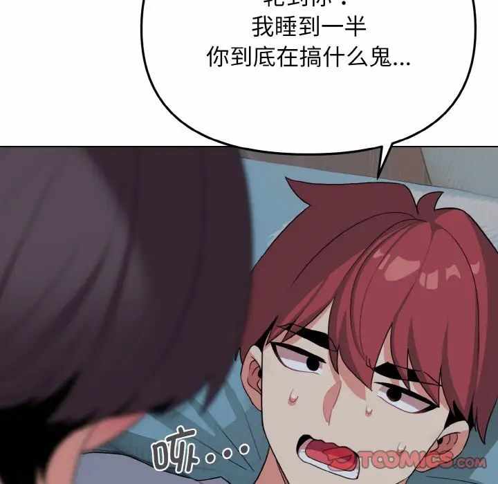 第97张