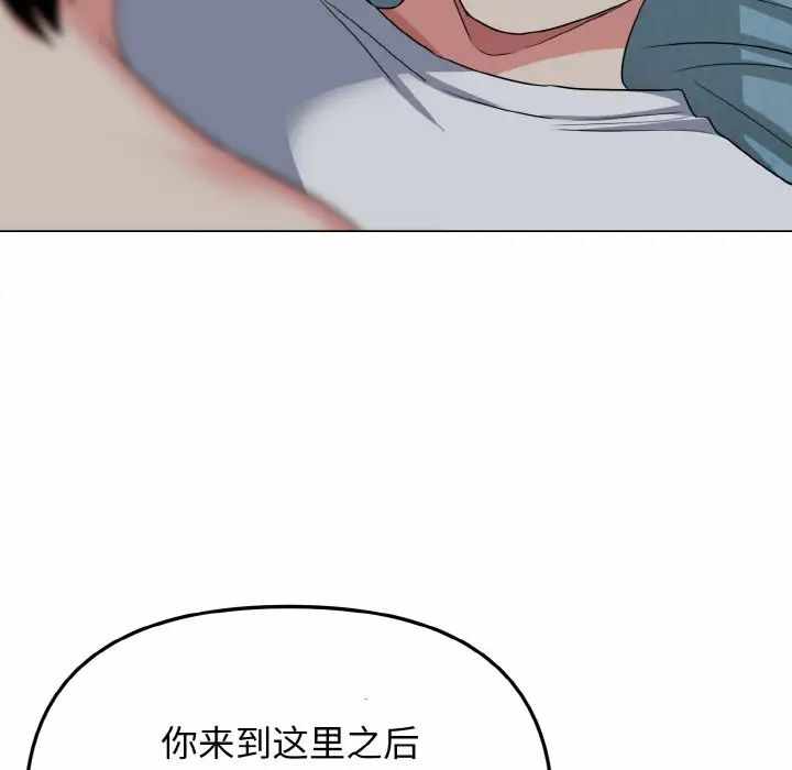 第99张