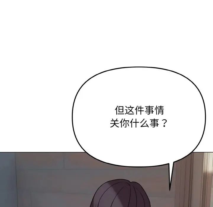 第123张