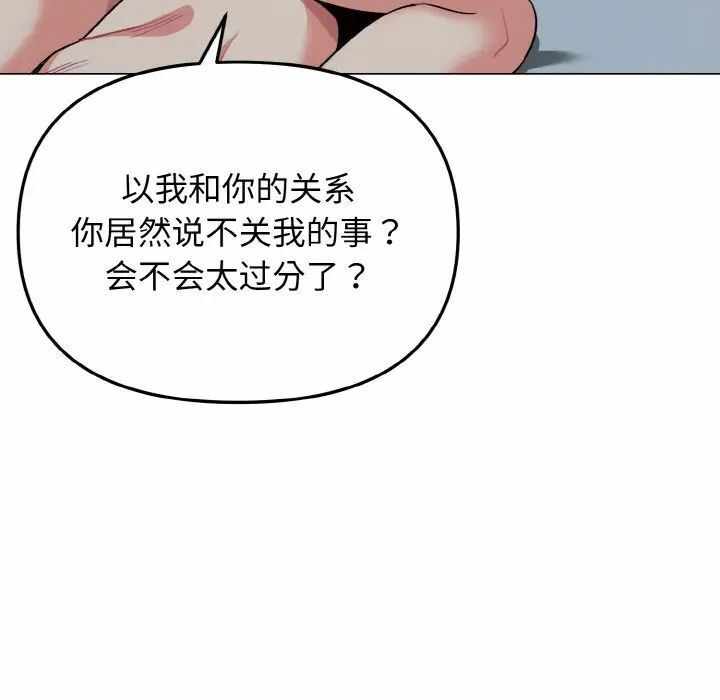 第127张