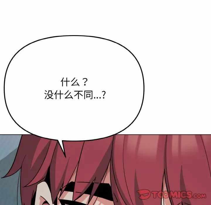 第133张