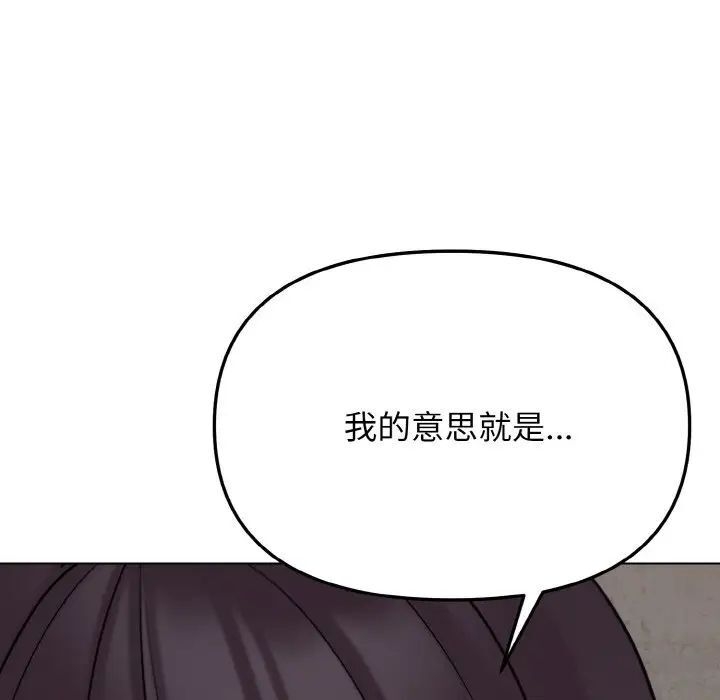 第137张