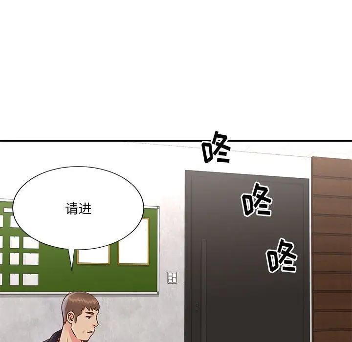 第94张
