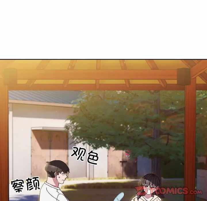 第77张