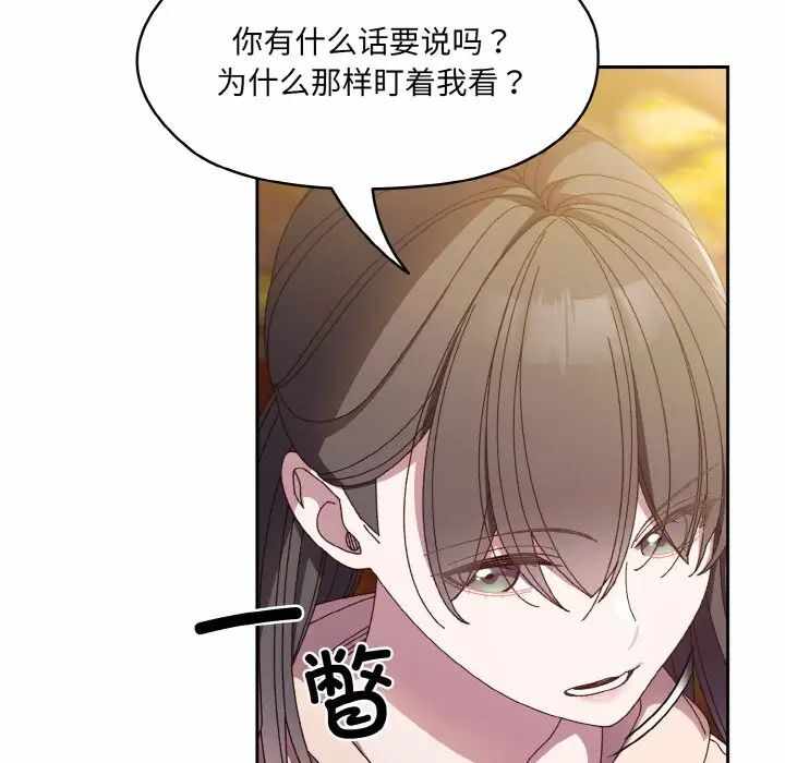 第82张