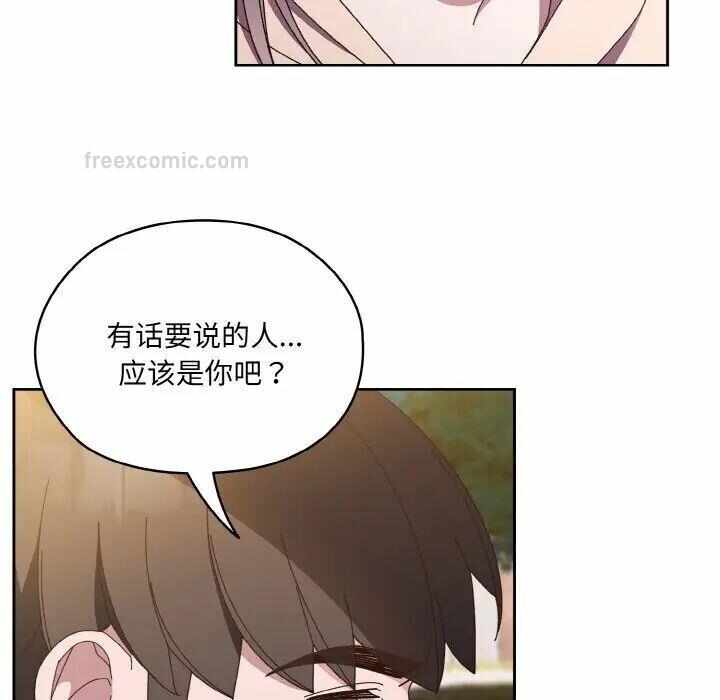 第83张