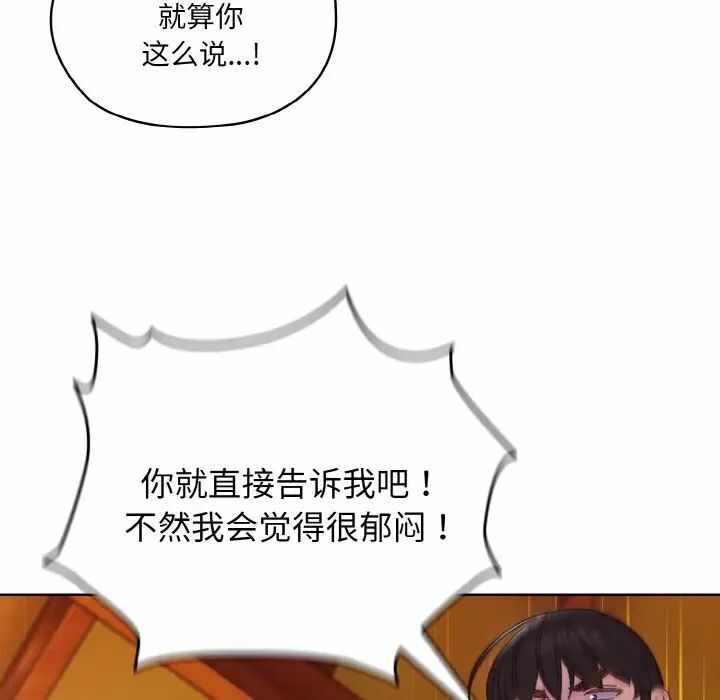 第98张