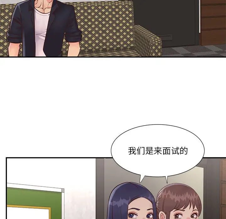 第95张