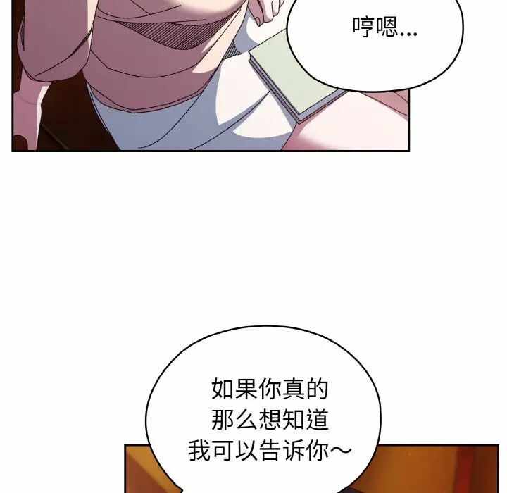 第105张