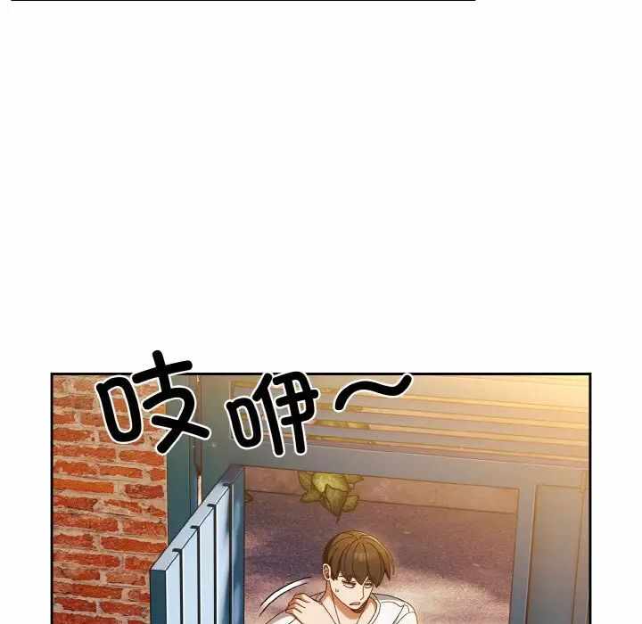 第121张