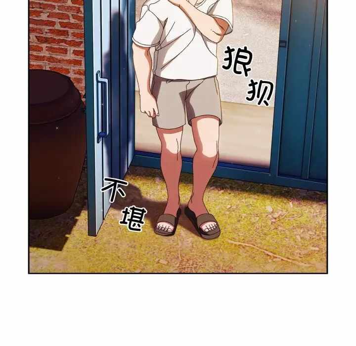 第123张