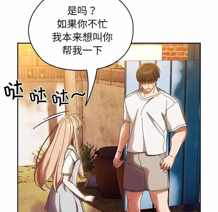 第134张
