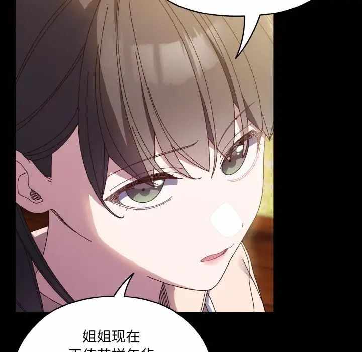 第9张
