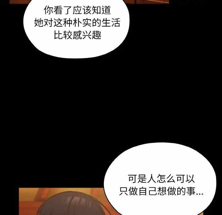 第41张