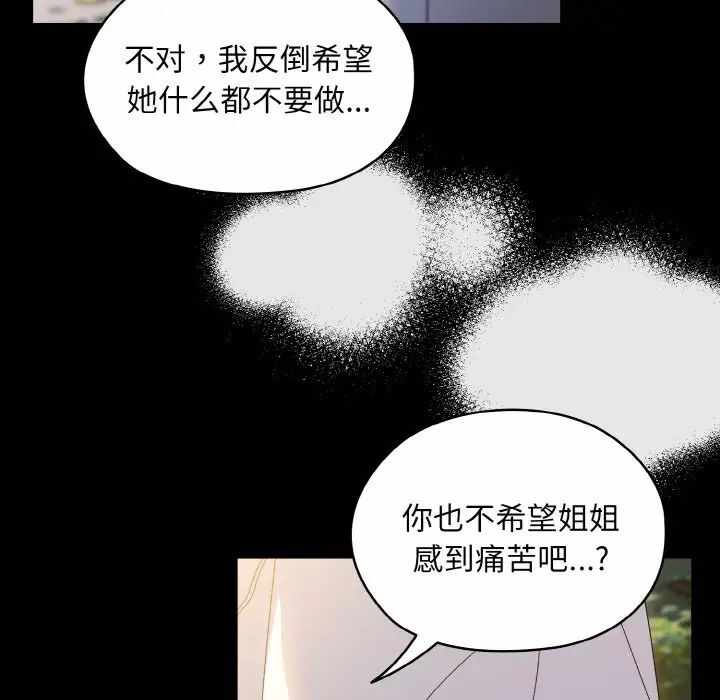 第55张