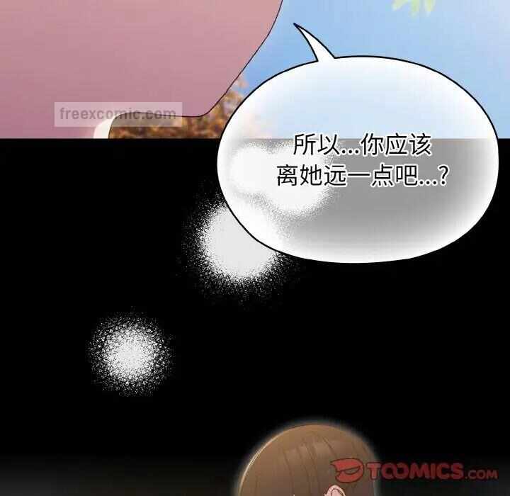 第62张