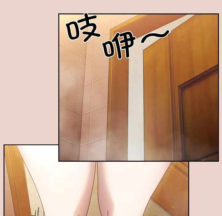第102张