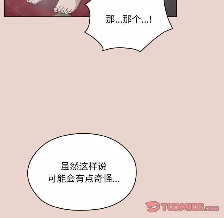 第122张