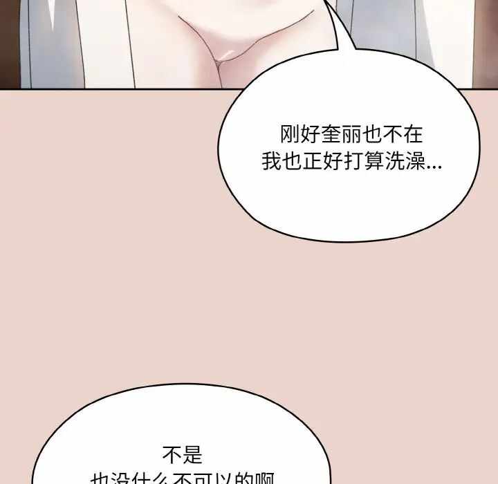 第126张