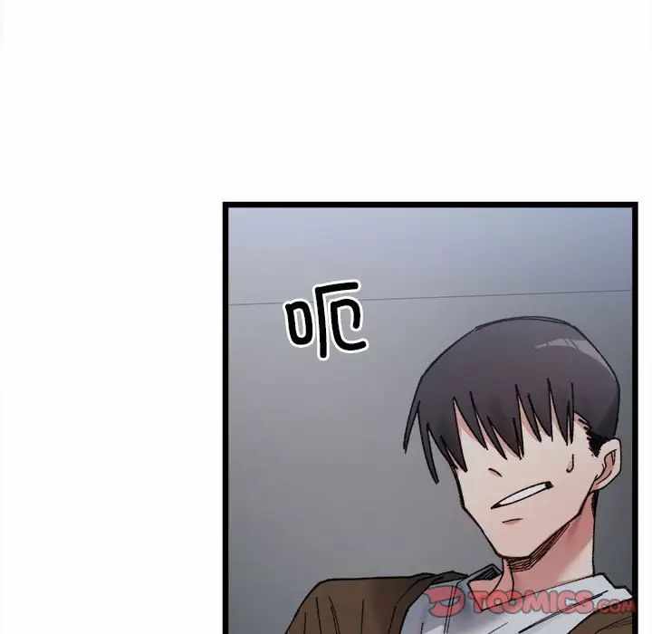 第58张
