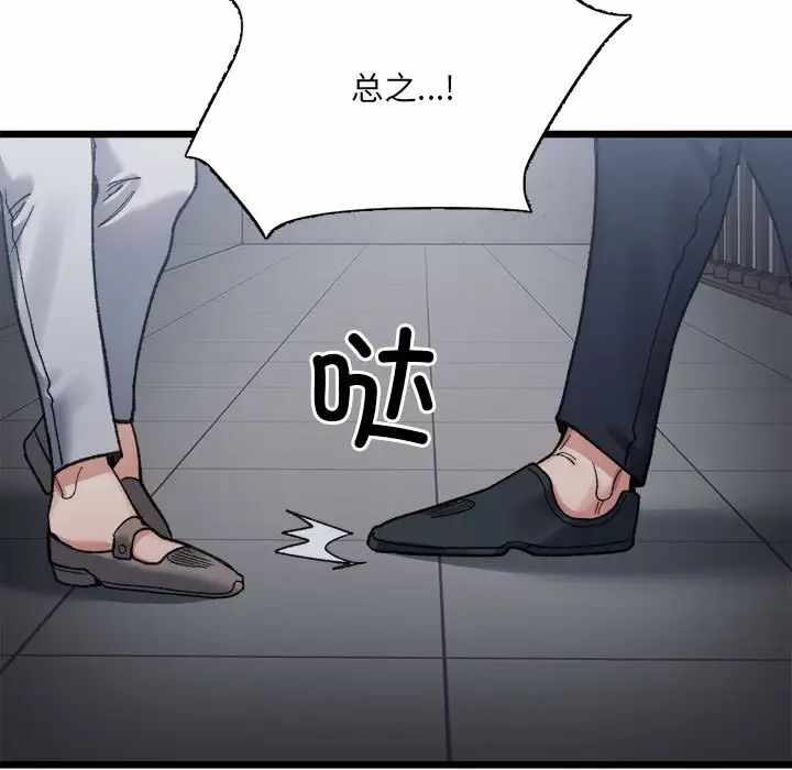 第64张