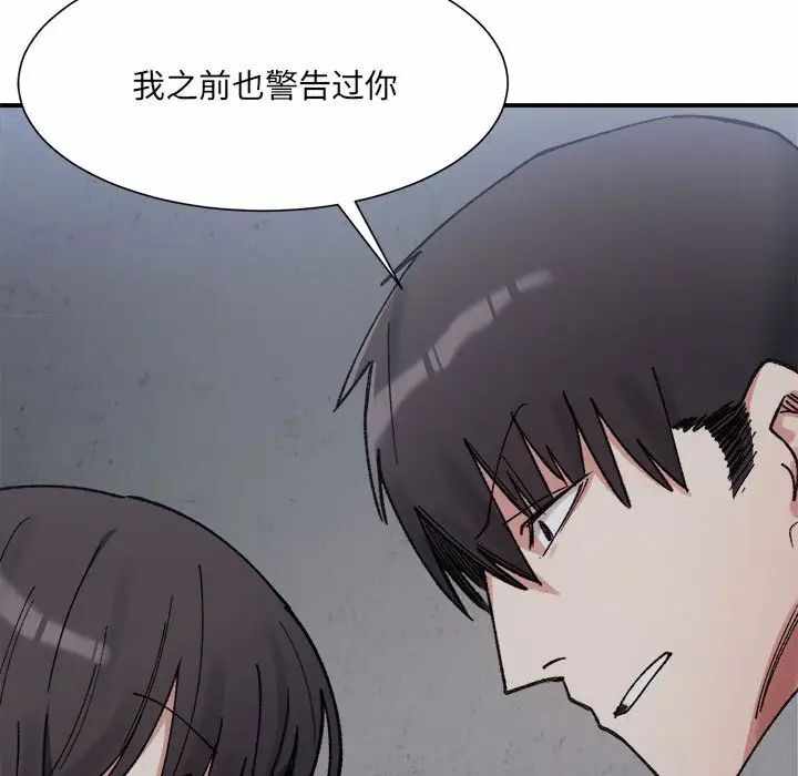 第76张