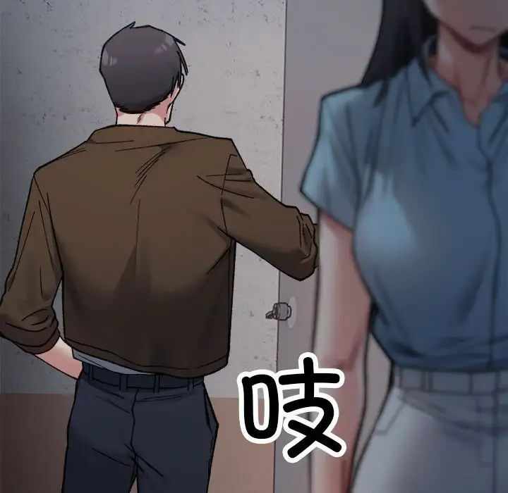 第87张