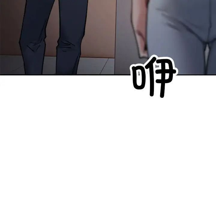 第89张