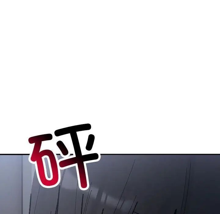 第92张