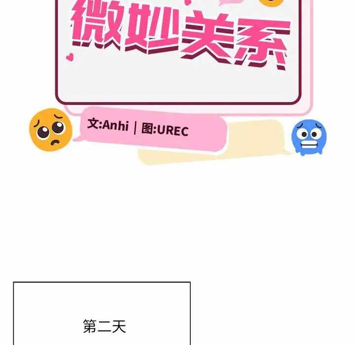 第102张