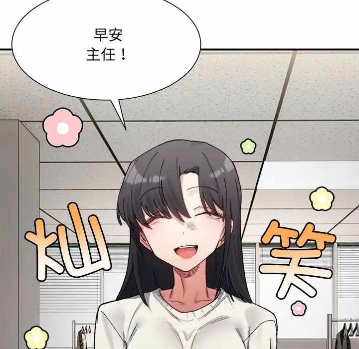 第108张