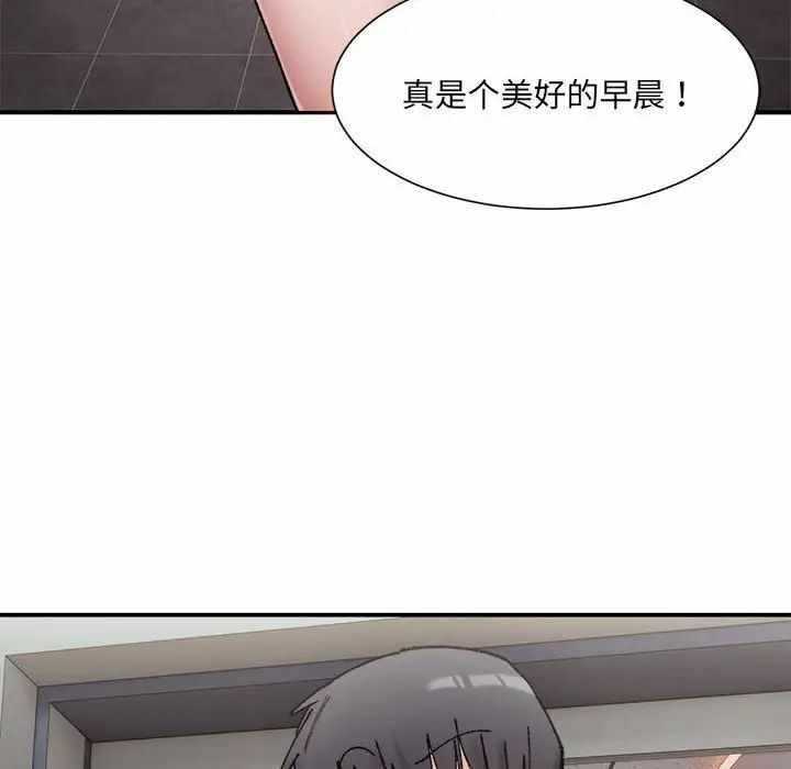 第112张