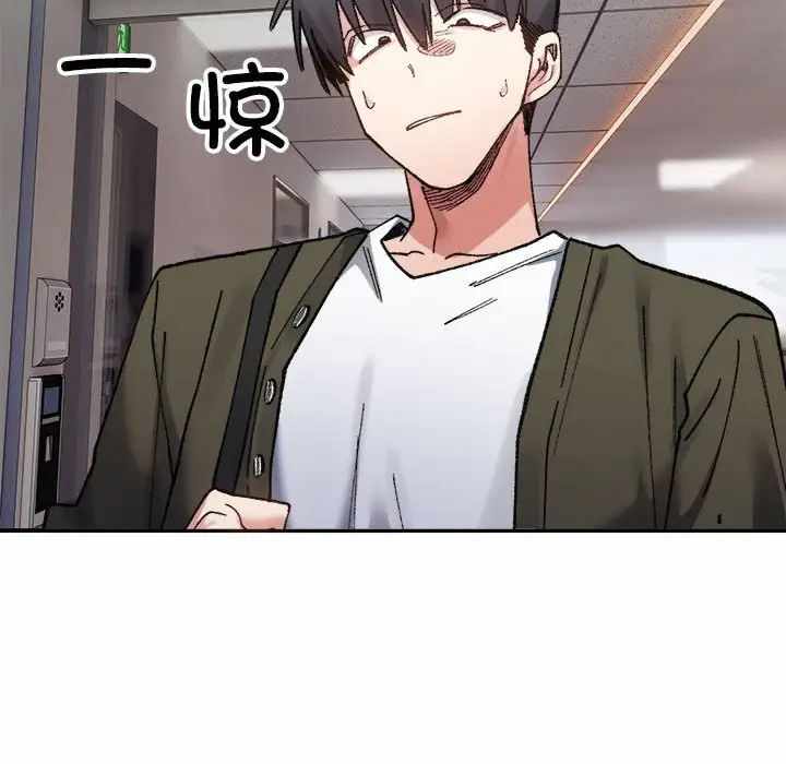 第113张