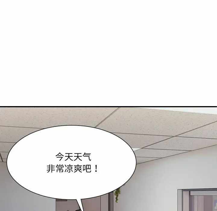 第115张